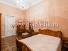 /photos/141723.jpg?w=640&h=480
