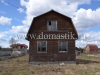 /photos/141781.jpg?w=640&h=480