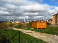 /photos/14183.jpg?w=640&h=480