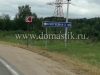 /photos/141996.jpg?w=640&h=480