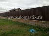 /photos/142000.jpg?w=640&h=480