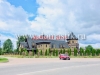 /photos/142025.jpg?w=640&h=480