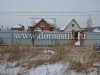 /photos/142166.jpg?w=640&h=480