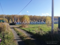 /photos/142185.jpg?w=640&h=480