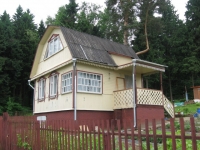 /photos/14237.jpg?w=640&h=480