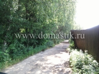 /photos/14311.jpg?w=640&h=480