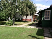 /photos/14317.jpg?w=640&h=480