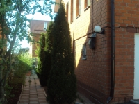 /photos/14321.jpg?w=640&h=480