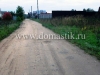 /photos/14470.jpg?w=640&h=480