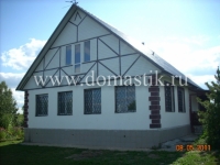 /photos/14475.jpg?w=640&h=480