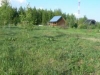 /photos/14481.jpg?w=640&h=480