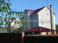 /photos/14539.jpg?w=640&h=480