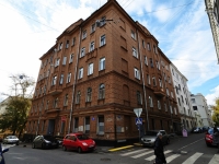 /photos/14615.jpg?w=640&h=480
