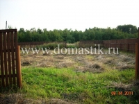 /photos/14712.jpg?w=640&h=480