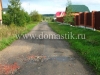 /photos/14731.jpg?w=640&h=480