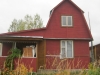 /photos/14737.jpg?w=640&h=480