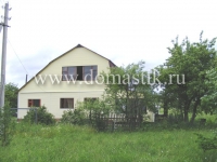 /photos/14847.jpg?w=640&h=480