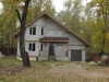 /photos/15058.jpg?w=640&h=480