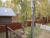 /photos/15067.jpg?w=640&h=480