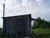 /photos/15143.jpg?w=640&h=480