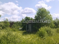 /photos/15209.jpg?w=640&h=480