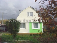 /photos/15263.jpg?w=640&h=480