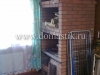 /photos/15266.jpg?w=640&h=480