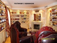 /photos/15273.jpg?w=640&h=480