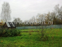 /photos/15284.jpg?w=640&h=480