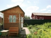 /photos/15357.jpg?w=640&h=480