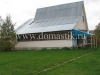 /photos/15388.jpg?w=640&h=480