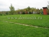 /photos/15390.jpg?w=640&h=480
