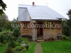/photos/15496.jpg?w=640&h=480