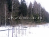 /photos/15510.jpg?w=640&h=480
