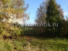 /photos/15712.jpg?w=640&h=480