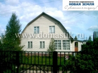 /photos/15751.jpg?w=640&h=480