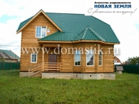 /photos/15770.jpg?w=640&h=480