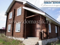 /photos/15774.jpg?w=640&h=480