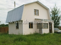 /photos/15851.jpg?w=640&h=480