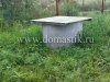 /photos/15855.jpg?w=640&h=480
