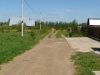 /photos/16024.jpg?w=640&h=480