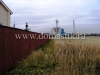 /photos/16068.jpg?w=640&h=480