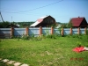 /photos/16101.jpg?w=640&h=480