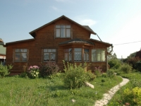 /photos/16477.jpg?w=640&h=480