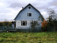 /photos/16522.jpg?w=640&h=480