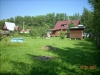 /photos/16530.jpg?w=640&h=480