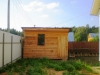 /photos/16971.jpg?w=640&h=480