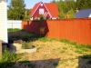 /photos/16972.jpg?w=640&h=480