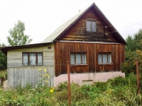 /photos/17246.jpg?w=640&h=480
