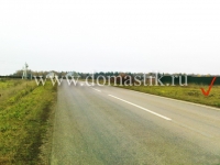 /photos/17306.jpg?w=640&h=480